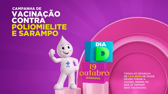 SOSSEGO INICIA CAMPANHA DE VACINAÇÃO CONTRA O SARAMPO NESTA SEGUNDA, 14.